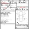 toyota corolla-touring-wagon 2023 quick_quick_6AA-ZWE219W_ZWE219W-0029667 image 11