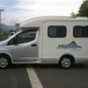 nissan nv200-vanette 2009 -NISSAN 【群馬 804ﾘ8888】--NV200 VM20--003680---NISSAN 【群馬 804ﾘ8888】--NV200 VM20--003680- image 27