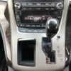 toyota alphard 2012 -TOYOTA--Alphard DAA-ATH20W--ATH20-8015873---TOYOTA--Alphard DAA-ATH20W--ATH20-8015873- image 18