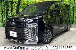 toyota voxy 2024 -TOYOTA--Voxy 6BA-MZRA90W--MZRA90-0095874---TOYOTA--Voxy 6BA-MZRA90W--MZRA90-0095874-