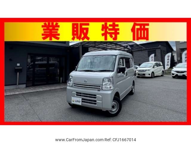 nissan clipper-van 2024 CFJ1667014 image 1
