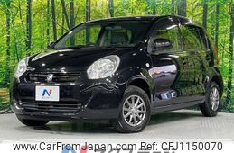 toyota passo 2013 -TOYOTA--Passo DBA-KGC35--KGC35-0020490---TOYOTA--Passo DBA-KGC35--KGC35-0020490-