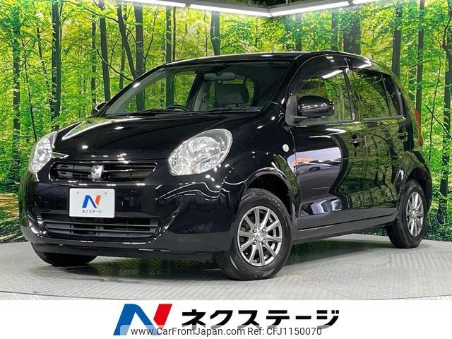 toyota passo 2013 -TOYOTA--Passo DBA-KGC35--KGC35-0020490---TOYOTA--Passo DBA-KGC35--KGC35-0020490- image 1