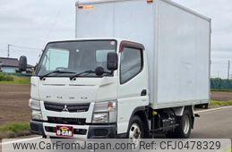 mitsubishi-fuso canter 2013 GOO_NET_EXCHANGE_0402556A30241122W004