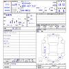 nissan x-trail 2017 -NISSAN--X-Trail HNT32--161973---NISSAN--X-Trail HNT32--161973- image 3