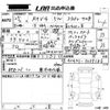 toyota rav4 2013 CFJ1511846 image 3