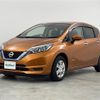 nissan note 2017 -NISSAN--Note DAA-HE12--HE12-052763---NISSAN--Note DAA-HE12--HE12-052763- image 24