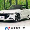 honda s660 2017 quick_quick_JW5_JW5-1021099 image 1