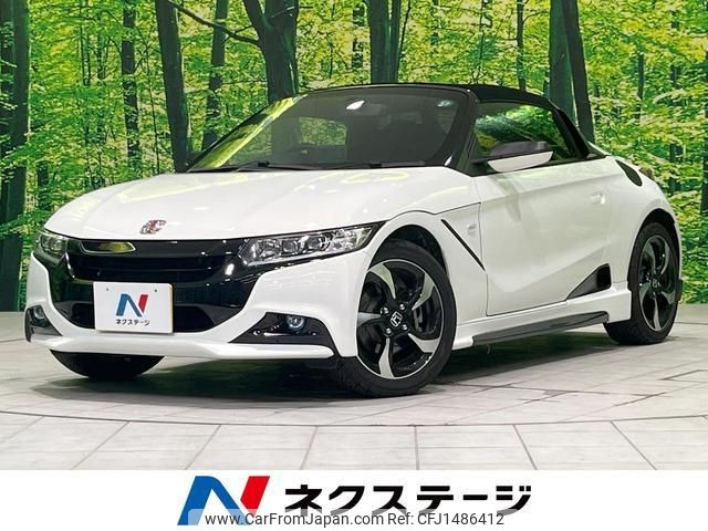 honda s660 2017 quick_quick_JW5_JW5-1021099 image 1