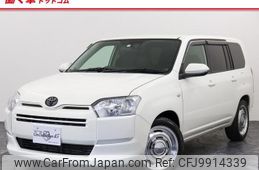 toyota probox-van 2023 -TOYOTA 【名変中 】--Probox Van NHP160V--0070351---TOYOTA 【名変中 】--Probox Van NHP160V--0070351-