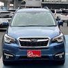 subaru forester 2016 -SUBARU--Forester DBA-SJ5--082001---SUBARU--Forester DBA-SJ5--082001- image 5