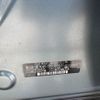 subaru forester 2008 -SUBARU--Forester DBA-SH5--SH5-010643---SUBARU--Forester DBA-SH5--SH5-010643- image 31