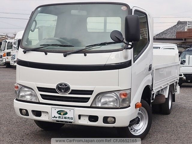 toyota dyna-truck 2014 -TOYOTA--Dyna ABF-TRY230--TRY230-0120987---TOYOTA--Dyna ABF-TRY230--TRY230-0120987- image 2