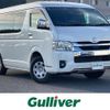 toyota hiace-wagon 2024 CFJ1668632 image 1
