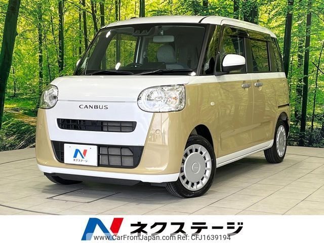 daihatsu move-canbus 2023 CFJ1639194 image 1