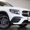 mercedes-benz glb-class 2020 quick_quick_247612M_WW12476122W070862 image 5