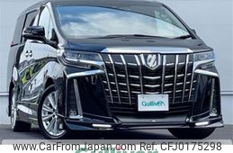 toyota alphard 2018 -TOYOTA--Alphard DBA-AGH30W--AGH30-0223905---TOYOTA--Alphard DBA-AGH30W--AGH30-0223905-