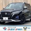 nissan nissan-others 2021 quick_quick_6AA-P15_P15-055627 image 1