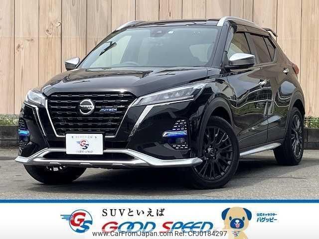 nissan nissan-others 2021 quick_quick_6AA-P15_P15-055627 image 1