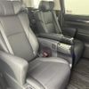 toyota vellfire 2018 -TOYOTA--Vellfire DBA-AGH30W--AGH30-0199871---TOYOTA--Vellfire DBA-AGH30W--AGH30-0199871- image 9