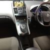 toyota sai 2010 -TOYOTA 【神戸 304め5682】--SAI DAA-AZK10---2032663---TOYOTA 【神戸 304め5682】--SAI DAA-AZK10---2032663- image 4