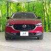 mazda cx-3 2023 -MAZDA--CX-30 3DA-DM8P--DM8P-209850---MAZDA--CX-30 3DA-DM8P--DM8P-209850- image 15