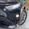 toyota rav4 2019 -TOYOTA--RAV4 MXAA54--4011853---TOYOTA--RAV4 MXAA54--4011853- image 12