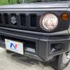 suzuki jimny 2023 -SUZUKI--Jimny 3BA-JB64W--JB64W-300991---SUZUKI--Jimny 3BA-JB64W--JB64W-300991- image 10