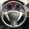 nissan note 2015 -NISSAN--Note DBA-E12--E12-335907---NISSAN--Note DBA-E12--E12-335907- image 11