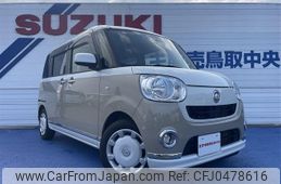 daihatsu move-canbus 2017 -DAIHATSU 【鳥取 580ﾊ9919】--Move Canbus LA800S--0082027---DAIHATSU 【鳥取 580ﾊ9919】--Move Canbus LA800S--0082027-