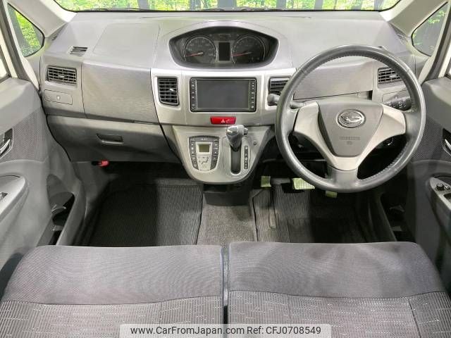 daihatsu move 2012 -DAIHATSU--Move DBA-LA100S--LA100S-0142088---DAIHATSU--Move DBA-LA100S--LA100S-0142088- image 2