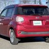 daihatsu boon 2017 -DAIHATSU--Boon DBA-M710S--M710S-0001028---DAIHATSU--Boon DBA-M710S--M710S-0001028- image 15