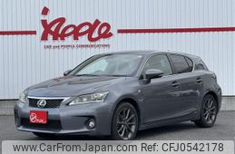 lexus ct 2011 -LEXUS--Lexus CT DAA-ZWA10--ZWA10-2074991---LEXUS--Lexus CT DAA-ZWA10--ZWA10-2074991-