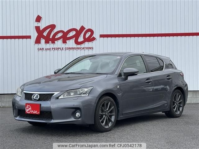 lexus ct 2011 -LEXUS--Lexus CT DAA-ZWA10--ZWA10-2074991---LEXUS--Lexus CT DAA-ZWA10--ZWA10-2074991- image 1