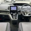 nissan serena 2018 -NISSAN--Serena DAA-GFC27--GFC27-087379---NISSAN--Serena DAA-GFC27--GFC27-087379- image 16