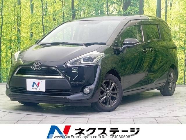 toyota sienta 2016 -TOYOTA--Sienta DBA-NSP170G--NSP170-7040385---TOYOTA--Sienta DBA-NSP170G--NSP170-7040385- image 1