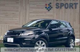 land-rover range-rover-evoque 2019 quick_quick_LDA-LV2NB_SALVA2AN8KH329972