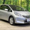 honda fit 2012 -HONDA--Fit DAA-GP1--GP1-1208116---HONDA--Fit DAA-GP1--GP1-1208116- image 17