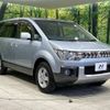 mitsubishi delica-d5 2016 -MITSUBISHI--Delica D5 DBA-CV2W--CV2W-1100662---MITSUBISHI--Delica D5 DBA-CV2W--CV2W-1100662- image 17