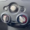 nissan note 2015 -NISSAN--Note DBA-E12--E12-330509---NISSAN--Note DBA-E12--E12-330509- image 7