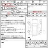 honda zr-v 2023 CFJ1817062 image 16