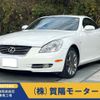 lexus sc 2006 -LEXUS--Lexus SC UZZ40--UZZ40-9007939---LEXUS--Lexus SC UZZ40--UZZ40-9007939- image 1