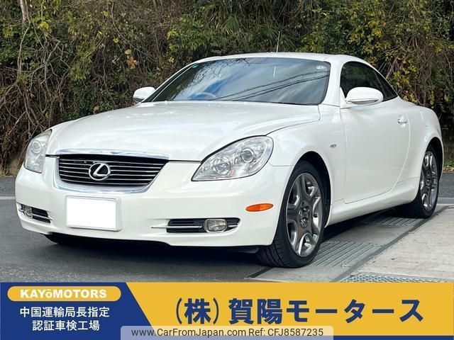 lexus sc 2006 -LEXUS--Lexus SC UZZ40--UZZ40-9007939---LEXUS--Lexus SC UZZ40--UZZ40-9007939- image 1