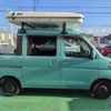 daihatsu hijet-van 2018 -DAIHATSU 【三河 480】--Hijet Van EBD-S331W--S331W-0011784---DAIHATSU 【三河 480】--Hijet Van EBD-S331W--S331W-0011784- image 12