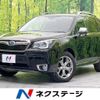 subaru forester 2014 -SUBARU--Forester DBA-SJG--SJG-023170---SUBARU--Forester DBA-SJG--SJG-023170- image 1