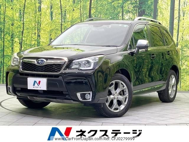 subaru forester 2014 -SUBARU--Forester DBA-SJG--SJG-023170---SUBARU--Forester DBA-SJG--SJG-023170- image 1