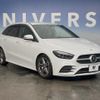 mercedes-benz b-class 2020 quick_quick_247012_W1K2470122J128258 image 17