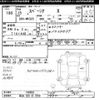 suzuki spacia 2013 CFJ1591856 image 3