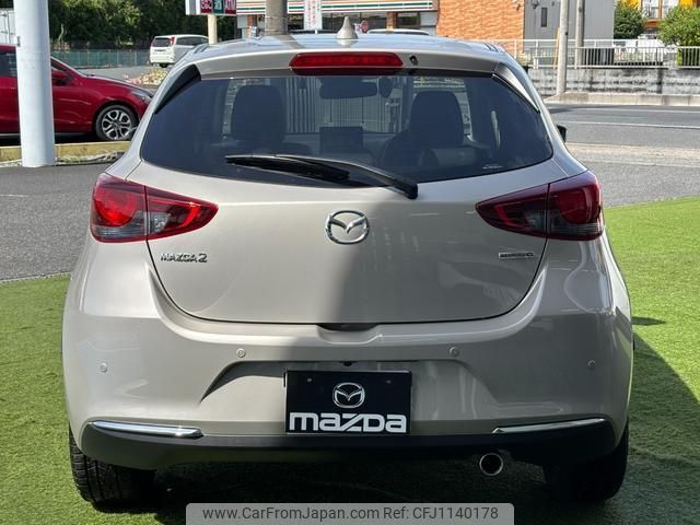 mazda demio 2022 quick_quick_5BA-DJLFS_DJLFS-774068 image 2