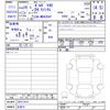 volvo v40 2017 -VOLVO 【名変中 】--Volvo V40 MD4204T--H2417414---VOLVO 【名変中 】--Volvo V40 MD4204T--H2417414- image 3